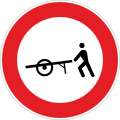 Transito vietato ai veicoli a braccia