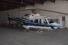 2009 Andhra Pradesh Chief Minister helicopter crash