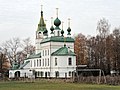 Church of the Ascension