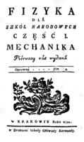 Michał Jan Hube, Fizyka dla szkół narodowych (1792).