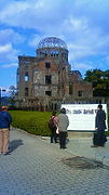 Atomic Bomb Dome.jpg