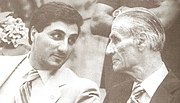 Thumbnail for File:Bachir With His Father Pierre.jpg