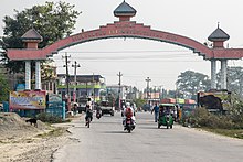 Biratnagar Main Gate-1030.jpg