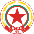 "CSKA Cherveno Zname" (1962-1968)