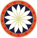 花蓮縣縣徽（1978—2011）
