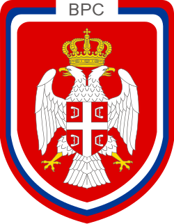 Znak Vojska Republiky srbské (1996—2006)