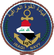 Emblem of the Iraqi Navy.svg