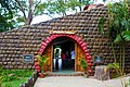 Entrance to Information Centre at Periyar Tiger Reserve