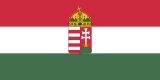 Drapeau du Royaume de Hongrie de 1874 à 1896.