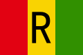 Bandiera del Ruanda (1961-2001)