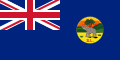 Sierra Leone(1889–1914)