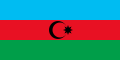 Bandera de l'Azerbaidjan del Sud.)