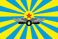 Hammer and sickle variant