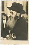 רבי שלמה פרידמן מצ'ורטקוב (תרנ"ד-תשי"ט, 1894-1958)
