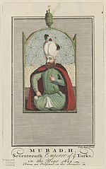 Thumbnail for File:Houghton EC7 T4922 734c (B) - Murad II.jpg