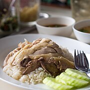 Khao man kai mit Hähnchenleber (Thailand)