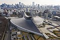 Yoyogi National Gymnasium, zgrajen za poletne olimpijske igre 1964