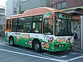 喜沢/川岸循環兼用車両「アリス」（画像は東循環運行当時のもの） 国際興業戸田営業所所属、737号車、三菱ふそう・エアロミディME、PA-ME17DF改 東循環分割再編以前は同循環の専用車両だった。除籍前には国際興業色になり、予備車として使用されていた。