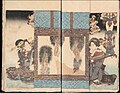一個春本中仔細描繪女陰的浮世繪（歌川國芳，約1848-1854年間）