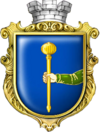 Wappen von Lubny
