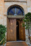 Puerta lateral de la Catedral ortodoxa de La Canea.jpg