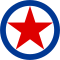 Yugoslavia (Democratic Federal) 1943 to 1946 Wings