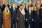 Thumbnail for File:Secretary Kerry Joins Attendees For Syrian Donors' Conference Group Photo (11962670063).jpg