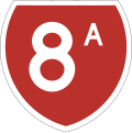 State Highway Marker