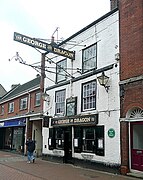 The George and Dragon - geograph.org.uk - 2259794.jpg