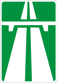 Ukraine road sign 5.1.gif