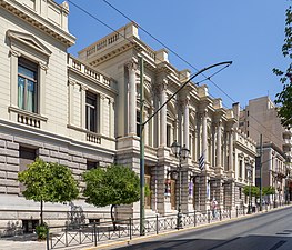 National Theatre of Greece