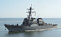 USS «Arleigh Burke», en amerikansk missiljager av Arleigh Burke-klassen.