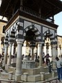 Ablution fountain