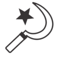 尼泊尔共产党（马列） (2002年)选举标志