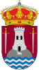 Official seal of Torrecaballeros