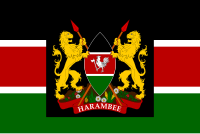 First Presidential Standard of Kenya (1963–1970)