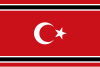 Açe Özerk Bölgesi Bayrağı
