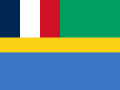 Drapèu de Gabon de 1959 a 1960.