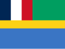 Gabon bayrağı (1959–1960)