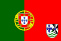 Proposta di bandiera per Timor portoghese (1965)