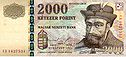 Bancnota de 2.000 forinți (emisiunea 1998, cu efigia principelui Gabriel Bethlen)