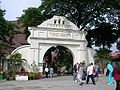 Muzium Negara/National Museum/தேசிய அருங்காட்சியகம், மலேசியா - Museo Nacional