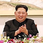 Kim Jung-Un - Inter Korean Summit(cropped) v7.jpg