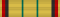 Medaglia commemorativa del 13 gennaio (Lituania) - nastrino per uniforme ordinaria