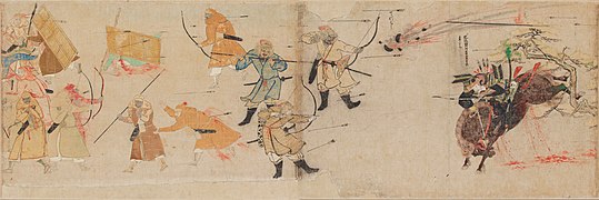 1281ean Yuan dinastia sortu ostean Japoniako Mongolen Inbasioetan Samurai bati jaurtitako bonba mongol bat.