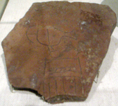 Pottery sherd inscribed with the serekh and name of Narmer, on display at the Museum of Fine Arts, Boston