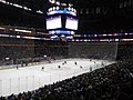 KeyBank Center, Buffalo