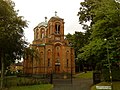 Church of St Lazar, Bournville, Birmingham