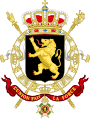 Бельгиядин герб
