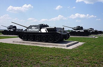 SU-85 en el Monumento a la Batalla de Prójorovka